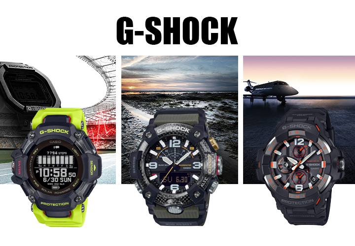 Οδηγός αγοράς G-Shock: Πώς να επιλέξετε το κατάλληλο ρολόι για εσάς Οδηγός αγοράς G-Shock: Πώς να επιλέξετε το κατάλληλο ρολόι για εσάς