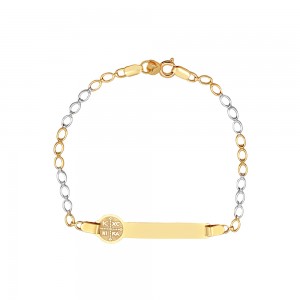 Ταυτότητα Κ14