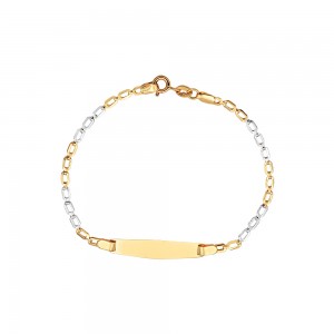 Ταυτότητα Κ14