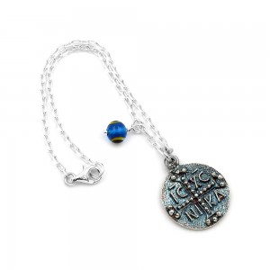 Φυλαχτό αυτοκινήτου 925