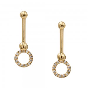 Σκουλαρίκια γυναικεία