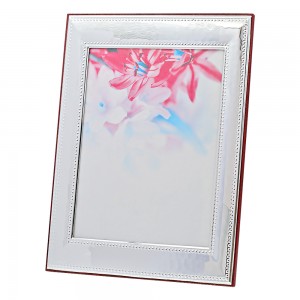 Ασημένια κορνίζα