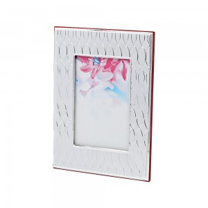 Ασημένια κορνίζα