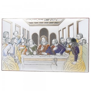 Ο Μυστικός Δείπνος