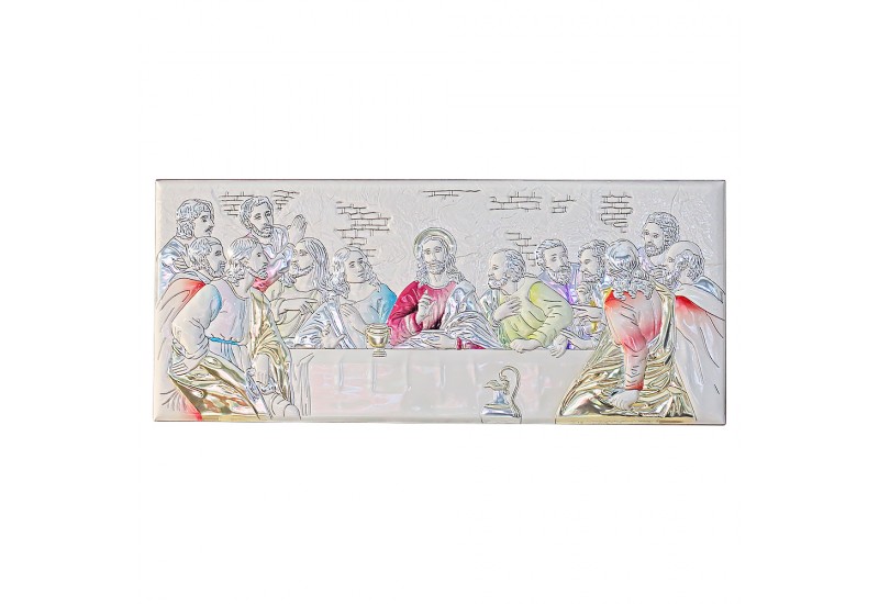 Ο Μυστικός Δείπνος