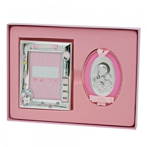 Σετ βρεφικό