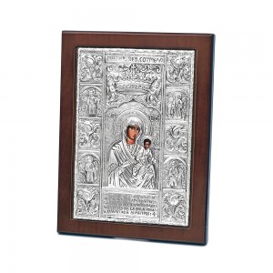 Παναγία Σουμελά