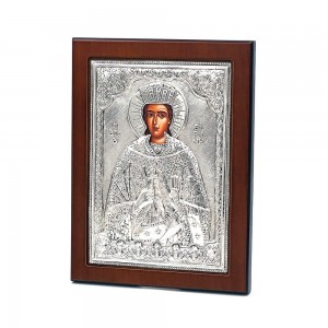 Αγία Ειρήνη