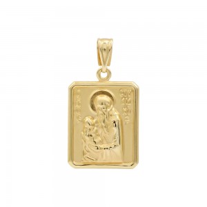 Φυλαχτό Άγιος Στυλιανός