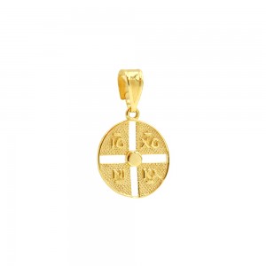 Φυλαχτό μενταγιόν