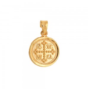 Φυλαχτό Κωνσταντινάτο