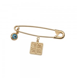 Φυλαχτό παραμάνα