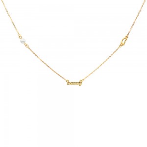 Κολιέ Mommy Κολιέ Mommy