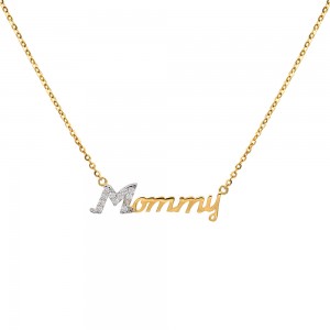 Κολιέ Mommy Κολιέ Mommy