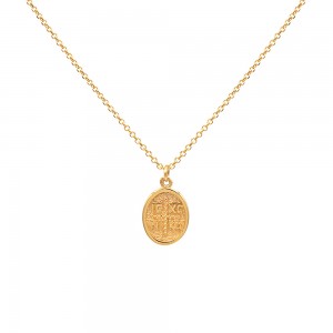 Φυλαχτό Κωνσταντινάτο Φυλαχτό Κωνσταντινάτο