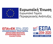 e-lianiko